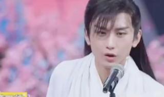 昨晚快乐大本营