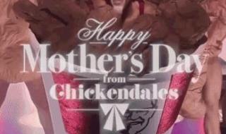 肯德基爷爷的下半身