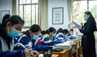 河北省预计开学时间