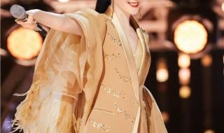 中单皎月出装2023