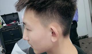 最流行男士发型