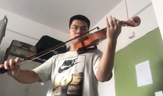 天空之城小提琴简谱