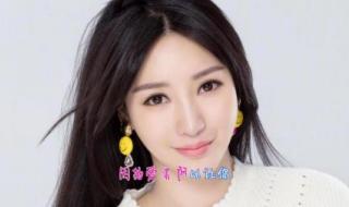 网络歌曲最新歌曲