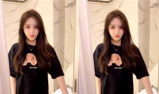 抖音什么时候出来的