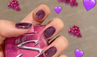 剥糖多肉葡萄好好喝