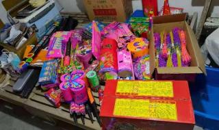 烟花树上孔雀开屏