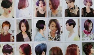 最新女士短发发型