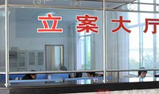 深圳药品监督管理局