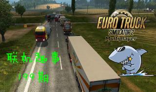 最新好玩的单机游戏