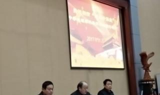 湖北省孝感高级中学