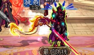 dnf合天空套技巧