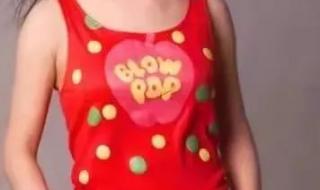 东方卫视主持人尹红