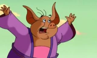 天上掉下一个猪八戒