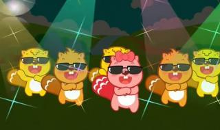 贝瓦儿歌江南style