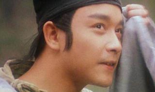 张国荣倩女幽魂图片