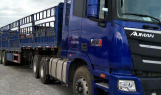 欧曼460牵引车最新款