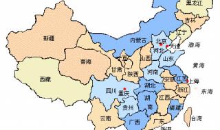 中国34个省份地图