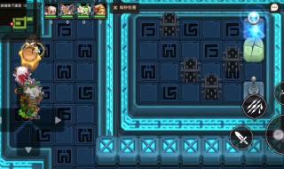 廾匸是什么意思