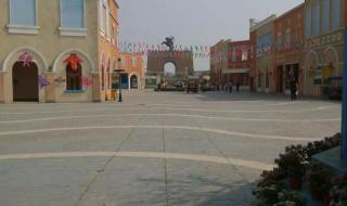 天津武清凯旋王国