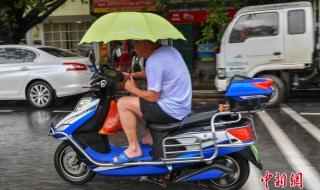海南省东方市感城镇