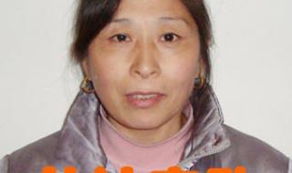 照顾老人保姆多少钱 照顾老人保姆多少钱