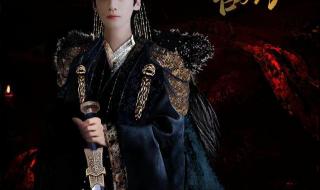 最好看古装电视剧 最好看古装电视剧