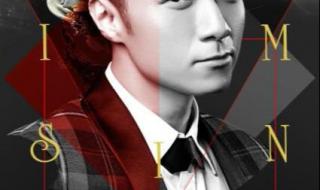 我是歌手十大金曲