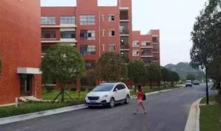 桂林师范高等专科学校