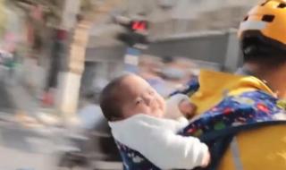 南京外卖小哥捅死人