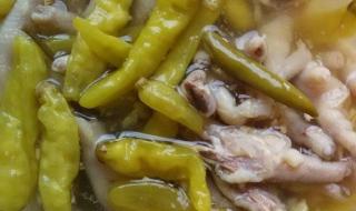 最好吃的泡椒凤爪