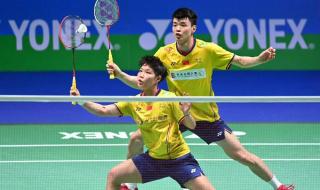 中国羽毛球男单排名