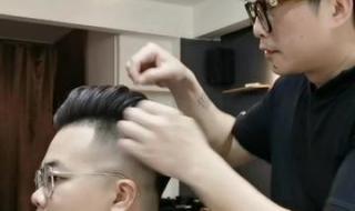 圆脸男生发型设计