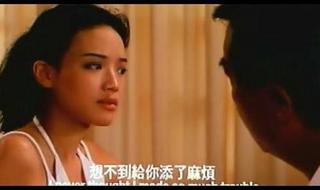 舒淇三级片灵与欲