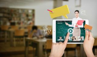 教师资格证查询入口