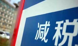 郑州市中招分数线