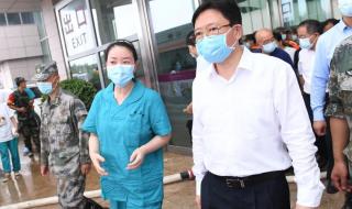 阜外华中副院长哭了