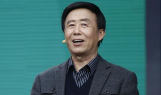 上海东方广播电台