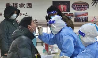 沈阳什么时候解封