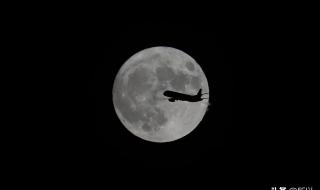 飞机凌月是什么意思