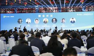 展望未来的星辰大海