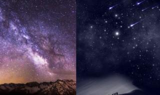 摩羯座男生性格特点