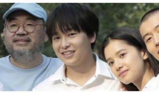 王一博后援会会长