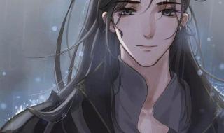 墨燃楚晚宁各种play