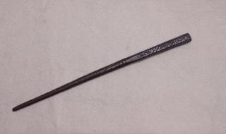 小天狼星的魔杖