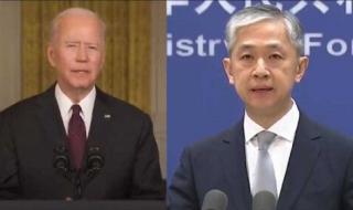 中方回应TikTok起诉