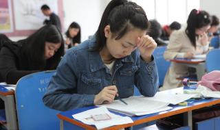 试验检测员考试报名