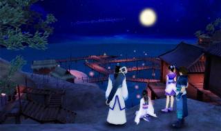 仙剑单机游戏大全