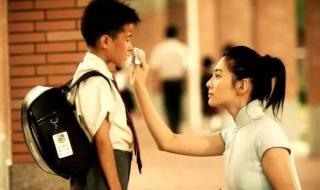 张雨绮一天要10多次