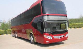 宇通豪华大巴车报价