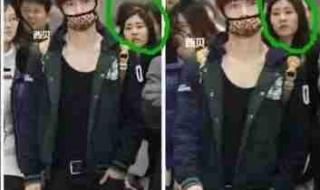 著名四大私生饭